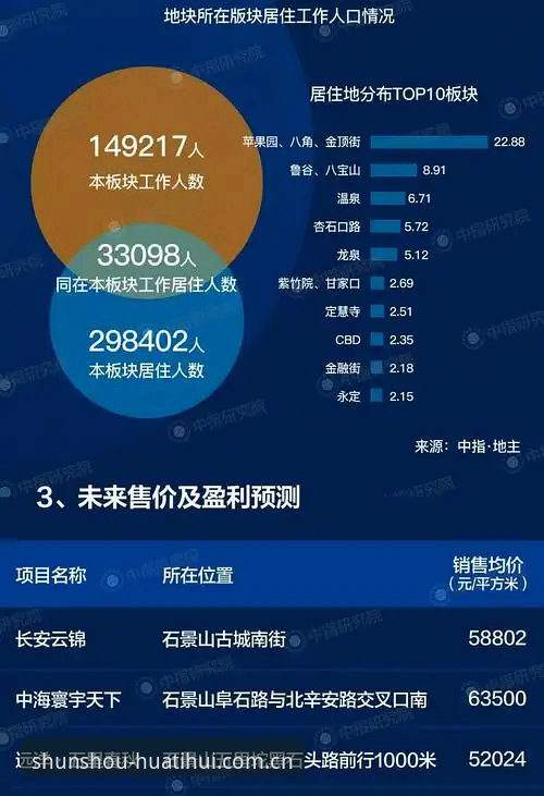 埃及逆转新西兰的实战复盘：世界杯冷门背后，押注前必看的3个数据陷阱