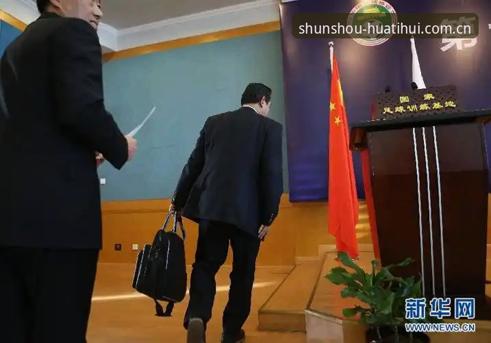真正的变革与表面热闹：马拉戈当选足协主席，意甲能等来什么？