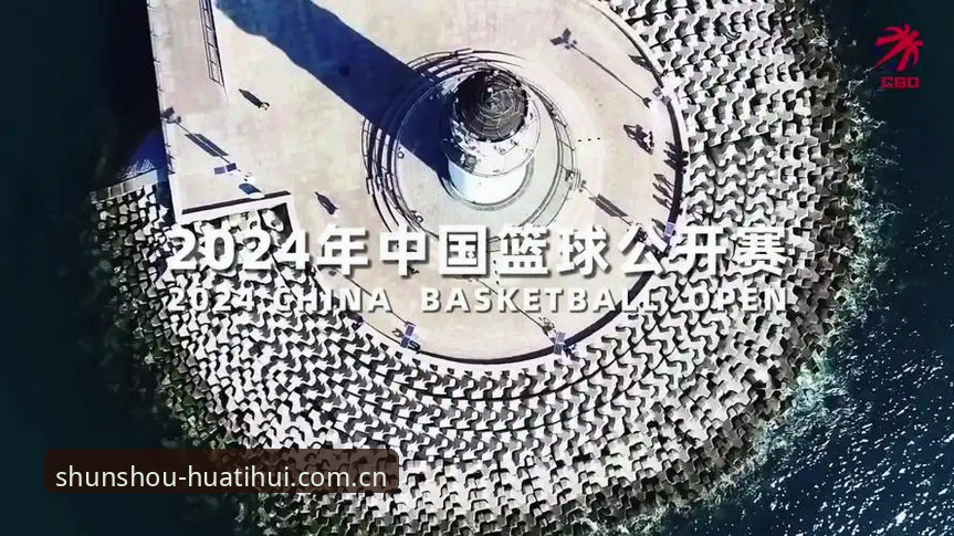 揭秘华体会体育赛事app下载背后，老用户才知道的3个选择真相