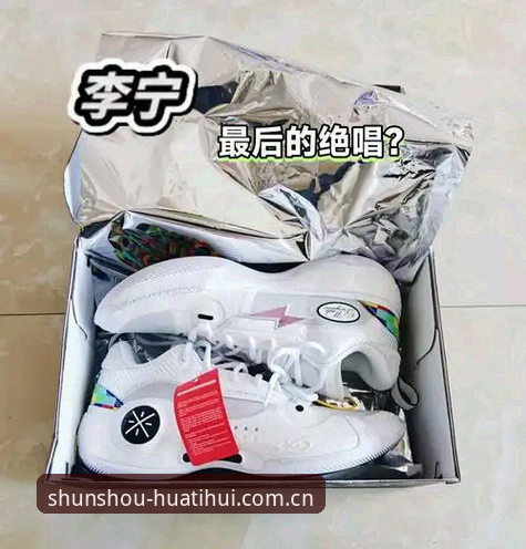 彪马球衣连撕4件，轻量化是方向错了还是测试骗了我们？